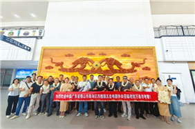 赴老挝拓商机 谋合作促发展——西樵五金电器协会赴老挝商务考察活动圆满举行