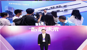 智肇未来——海富纳亮相2026肇庆五金建材产业博览会