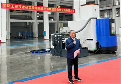 启新程·共未来！宇环工程技术研究院磨削技术与精密磨床研究所乔迁仪式圆满举行