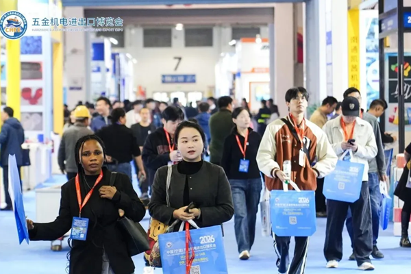 以展为桥,借港赋能|助力产业迈向新征程