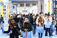 以展为桥，借港赋能｜助力产业迈向新征程