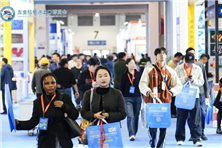 以展为桥，借港赋能｜助力产业迈向新征程